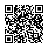 QR code for packagecheckin.app customer drop page